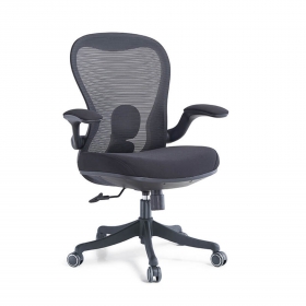 Office Furniture Lift Swivel Movable Armrest Comfortable Ergonomic Computer Staff Chair